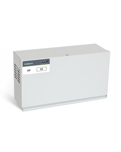 БР 24 2x12. Бокс резервного электропитания. Рубеж в Евпатории