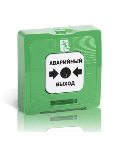 ИР 513-10 исп.1 АВАРИЙНЫЙ ВЫХОД (зелёный). Элемент дистанционного управления. Рубеж в Евпатории
