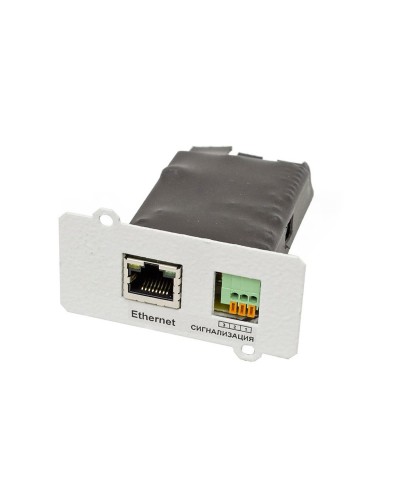 IC-SNMP/Dry Contact. Плата расширения интерфейсов. Штиль в Евпатории