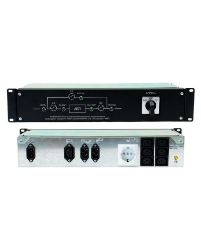 EBM-01-RC-PN. Модуль внешнего байпаса для ИБП STR1101SL, STR1101L, STR1101LD. Штиль в Евпатории