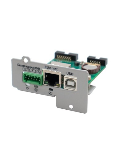 IC-SNMP/WEB. Модуль управления и мониторинга по ЛВС. Штиль в Евпатории