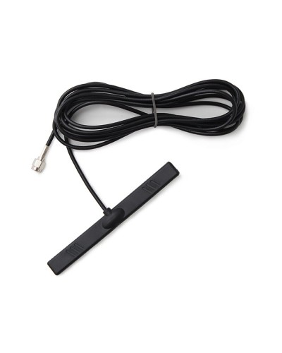 GSM 2J520. Выносная внутриобъектовая антенна. Си-Норд в Евпатории