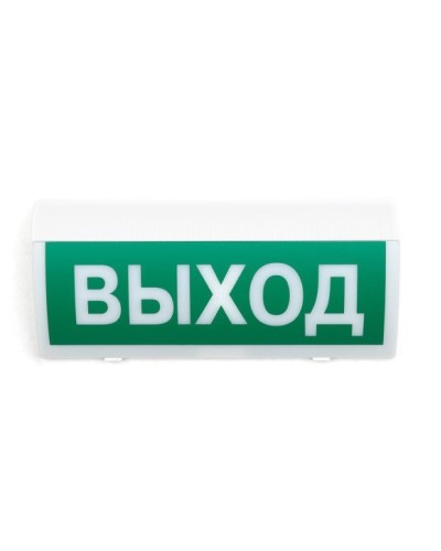 СН-Выход. Оповещатель охранно-пожарный световой (табло). Си-Норд в Евпатории