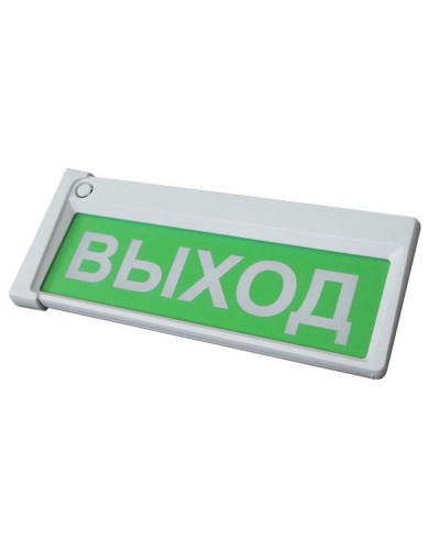 Призма-302-12-00 Выход. Оповещатель охранно-пожарный комбинированный свето-звуковой (табло). Сибирский Арсенал в Евпатории
