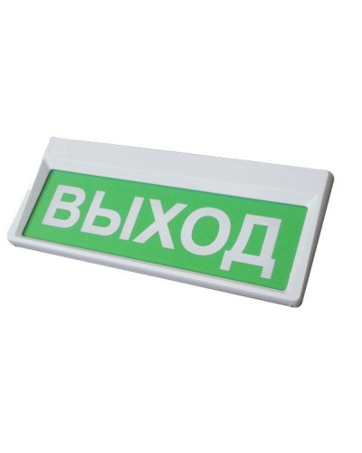 Призма-301-12-00 Выход. Оповещатель охранно-пожарный световой (табло). Сибирский Арсенал в Евпатории