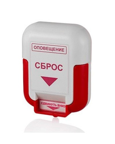 ЭДУ (Сброс). Элемент дистанционного управления. Системсервис в Евпатории