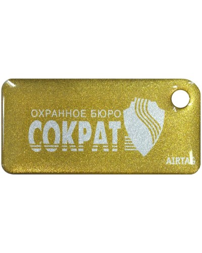 Приток-NFC++. Бесконтактный брелок. СОКРАТ в Евпатории
