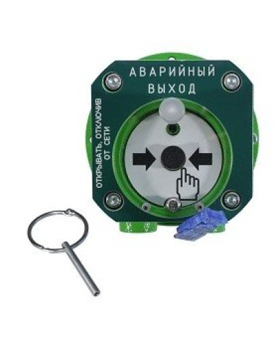 Спектрон-512-Exd-А-УДП-03-HART. Устройство дистанционного пуска взрывозащищенное. Спектрон НПО в Евпатории