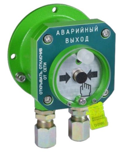 Спектрон-512-Exd-А-УДП-03 исп.01. Извещатель пожарный ручной взрывозащищенный. Спектрон НПО в Евпатории