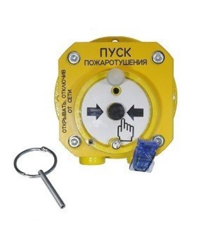 Спектрон-512-Exd-Н-УДП-01-HART. Устройство дистанционного пуска взрывозащищенное. Спектрон НПО в Евпатории