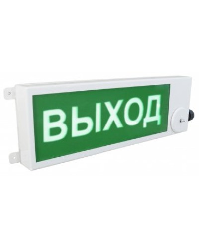 ТСВ-Exi-Н-Прометей 12-36В ВЫХОД. Оповещатель охранно-пожарный световой взрывозащищенный (табло). Спектрон НПО в Евпатории