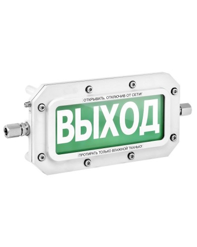 ТСВ-Exd-А-Прометей 12-36В ПОЖАР. Оповещатель охранно-пожарный световой взрывозащищенный (табло). Спектрон НПО в Евпатории