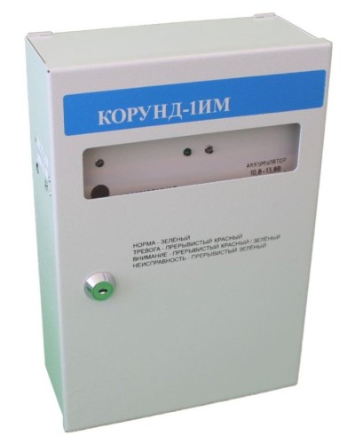 Корунд-1ИМ (Корунд 2/4-СИ исп.01). Прибор приемно-контрольный охранно-пожарный взрывозащищенный. Специнформатика-СИ в Евпатории