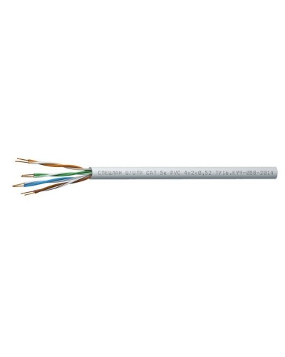 СПЕЦЛАН U/UTP Cat 5e PVC 4х2х0,52. Кабель «витая пара» (LAN) для структурированных систем связи. Спецкабель в Евпатории