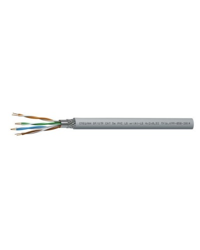 СПЕЦЛАН SF/UTP Cat 5e PVC LSнг(А)-LS 2х2х0,52. Кабель «витая пара» (LAN) для структурированных систем связи. Спецкабель в Евпатории