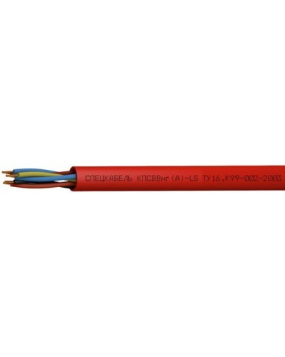 КПСВВнг(А)-LS 1х2х0,75 (Спецкабель). Кабель для систем пожарной и охранной сигнализации, с пониженным дымо- и газовыделением. Спецкабель в Евпатории