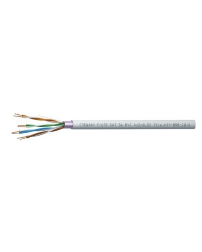 СПЕЦЛАН F/UTP Cat 5e PVC 4х2х0,52. Кабель «витая пара» (LAN) для структурированных систем связи. Спецкабель в Евпатории