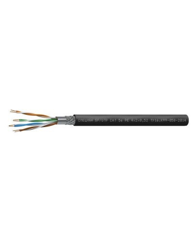 СПЕЦЛАН SF/UTP Cat 5e PE 2х2х0,52. Кабель «витая пара» (LAN) для структурированных систем связи. Спецкабель в Евпатории