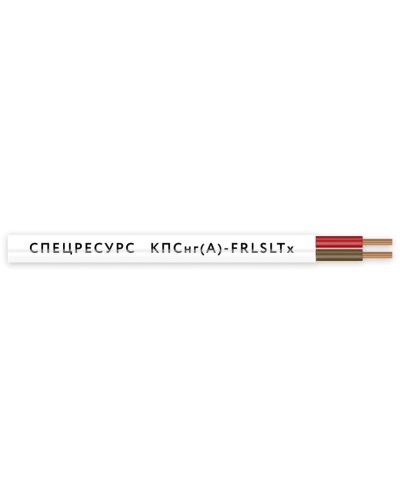 КПСнг(А)-FRLSLTx 1х2х0,5 (4541) (Спецресурс). Кабель для систем ОПС и СОУЭ огнестойкий, низкодымный, низкотоксичный, неэкранированный. Спецресурс в Евпатории