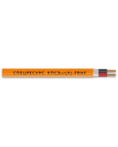 КПСЭнг(А)-FRHF 2х2х1,5 (1162) (Спецресурс). Кабель для систем ОПС и СОУЭ огнестойкий, безгалогенный, экранированный. Спецресурс в Евпатории