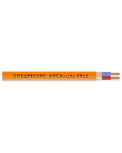 КПСЭнг(А)-FRLS 1х2х0,75 (1259) (Спецресурс). Кабель для систем ОПС и СОУЭ огнестойкий, низкодымный, экранированный. Спецресурс в Евпатории