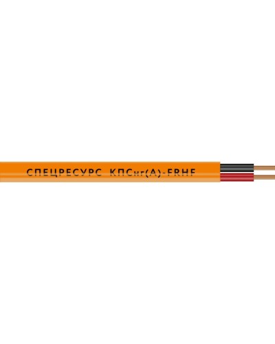 КПСнг(А)-FRHF 1х2х0,35 (1309) (Спецресурс). Кабель для систем ОПС и СОУЭ огнестойкий, безгалогенный, неэкранированный. Спецресурс в Евпатории