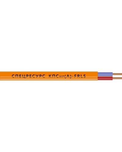 КПСнг(А)-FRLS 1х2х0,75 (1257) (Спецресурс). Кабель для систем ОПС и СОУЭ огнестойкий, низкодымный, неэкранированный. Спецресурс в Евпатории