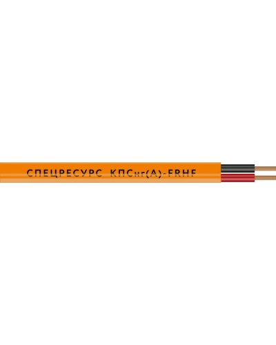 КПСнг(А)-FRHF 1х2х0,5 (1216) (Спецресурс). Кабель для систем ОПС и СОУЭ огнестойкий, безгалогенный, неэкранированный. Спецресурс в Евпатории