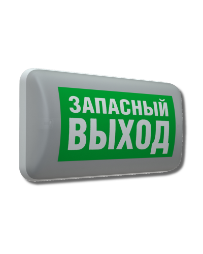 MARS 2223-4 LED (4501006420). Светильник аварийный светодиодный. Световые технологии в Евпатории