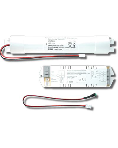 Аварийный блок CONVERSION KIT TM K-303 (6501000040). Аварийный блок. Световые технологии в Евпатории