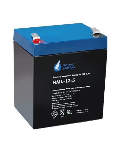HML-12-5. Аккумулятор герметичный свинцово-кислотный. Связь инжиниринг в Евпатории