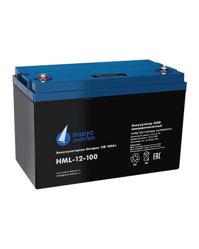 HML-12-100. Аккумулятор герметичный свинцово-кислотный. Связь инжиниринг в Евпатории