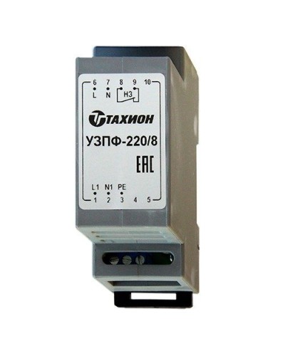УЗПФ-220/8. Устройство защиты цепей питания. Тахион в Евпатории