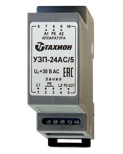 УЗП-24AC/5. Устройство защиты цепей вторичного питания. Тахион в Евпатории