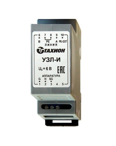 УЗЛ-И. Устройство защиты линии интерфейса RS-485. Тахион в Евпатории
