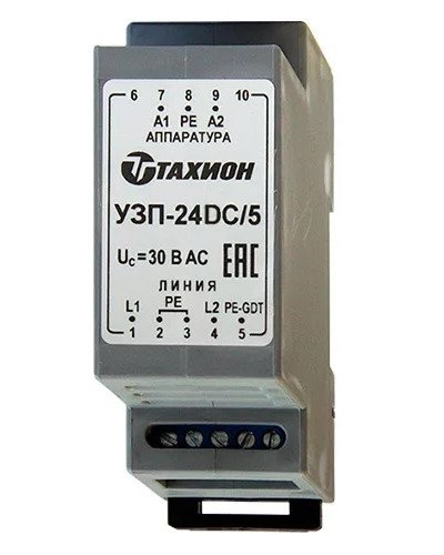 УЗП-24DC/5. Устройство защиты цепей вторичного питания. Тахион в Евпатории