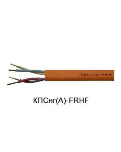 КПСнг(А)-FRHF 2х2х1,0 (Технокабель-НН). Кабель для систем ОПС и СОУЭ огнестойкий, не поддерживающий горения, неэкранированный. Технокабель-НН в Евпатории
