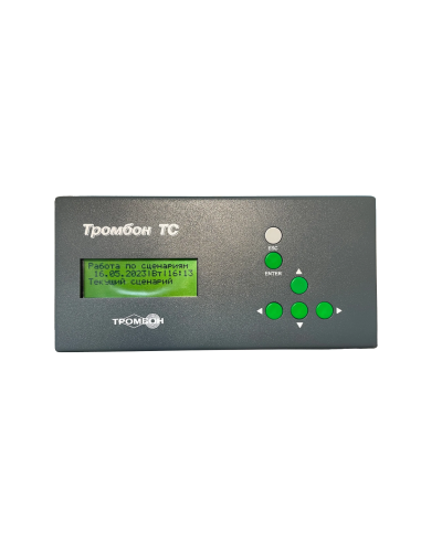 Тромбон ТС. Таймер сигналов. ТРОМБОН в Евпатории