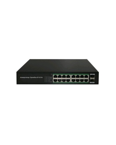 Тромбон IP-К16. Коммутатор. ТРОМБОН в Евпатории