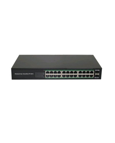 Тромбон IP-К24. Коммутатор. ТРОМБОН в Евпатории