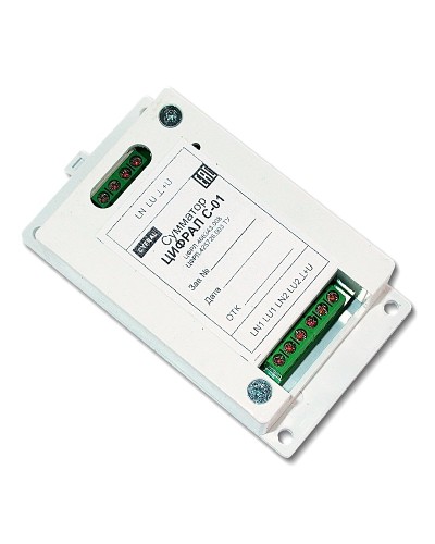 Цифрал С-01 ЦФРЛ.468343.008. Сумматор. Цифрал в Евпатории
